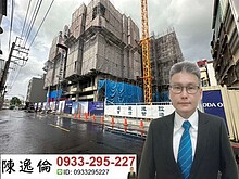 house cover