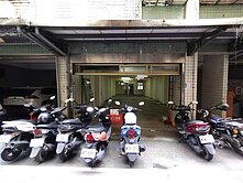 山佳國小新興街一樓廠房