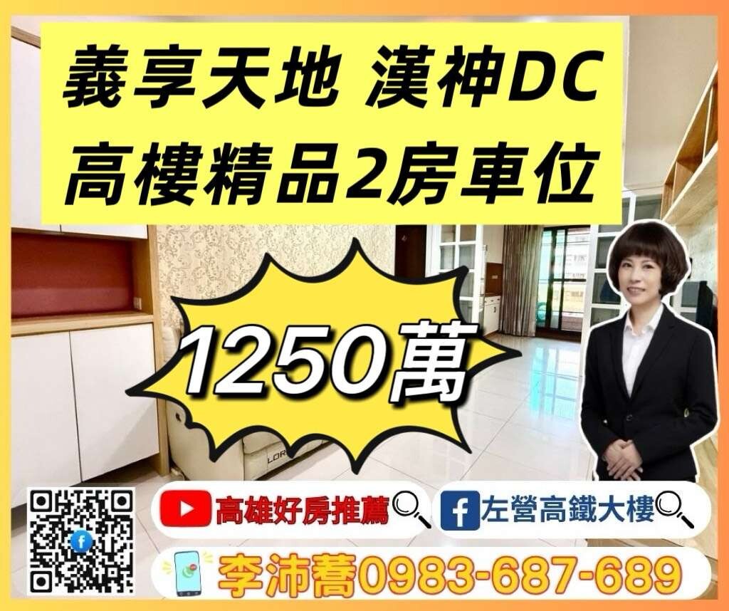 封面圖