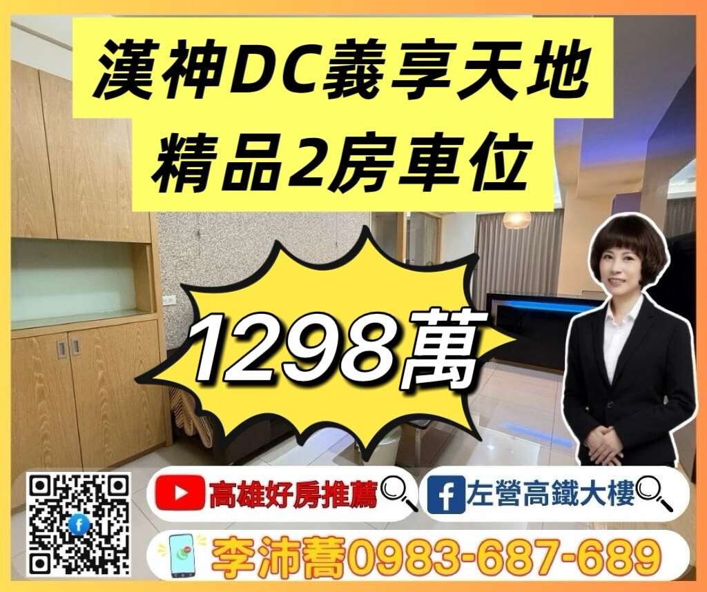 封面圖