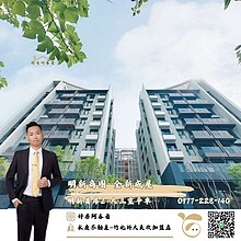 house cover