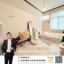 house cover