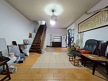 house cover