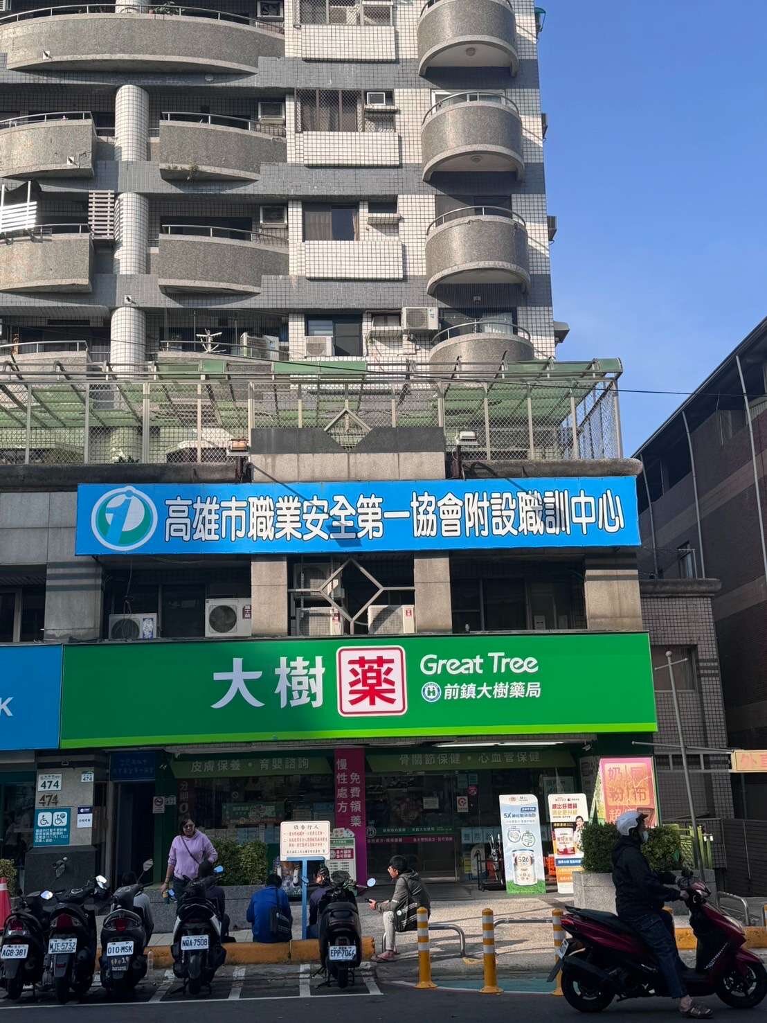 封面圖