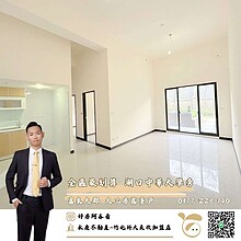house cover