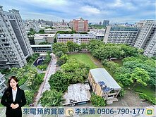 專任🔥逢甲大鵬新城次頂樓三房平車~無限視野💖