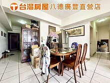 ☀陽明高中商圈☀綠線G06☀世紀名人優質三房