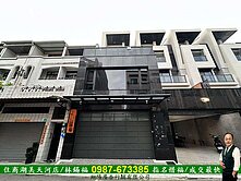 安平碼頭4車電梯裝潢豪墅/住商惜福專銷