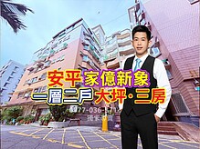 house cover