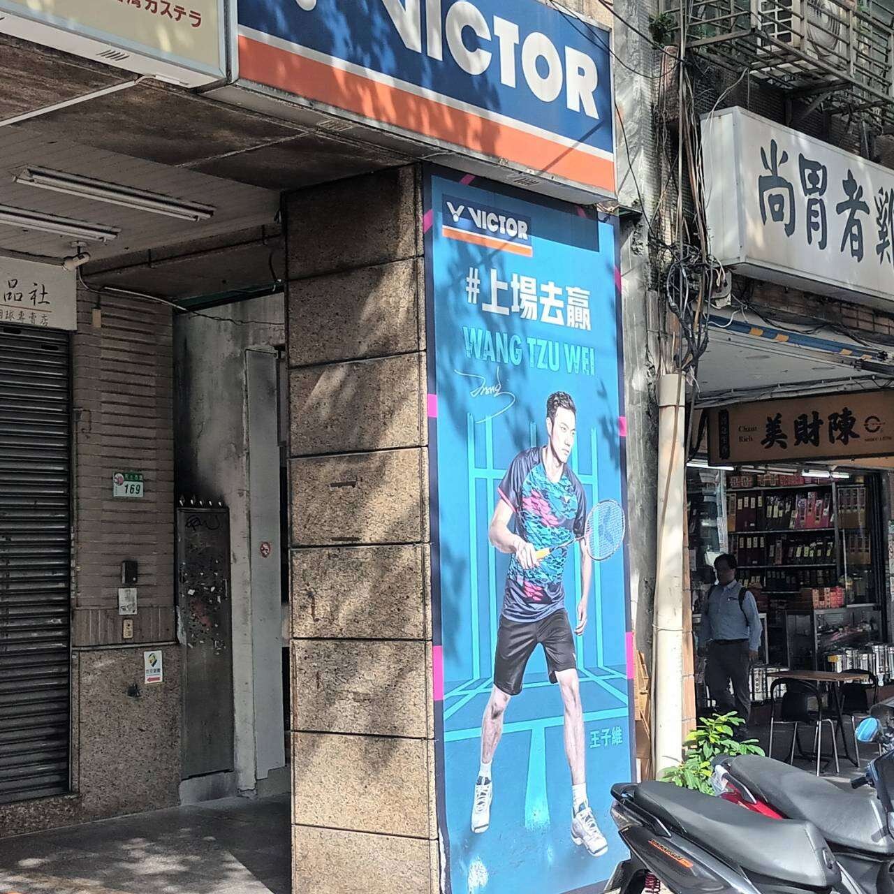 封面圖
