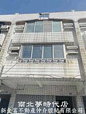 新市中山路廠辦