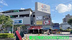 🌈近中原商圈百坪透天金店面🌈