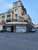 🍎專任中山先生地42坪角間透店