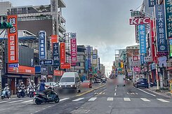 廣豐商圈面寬店住雙贏首選