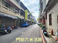 house cover