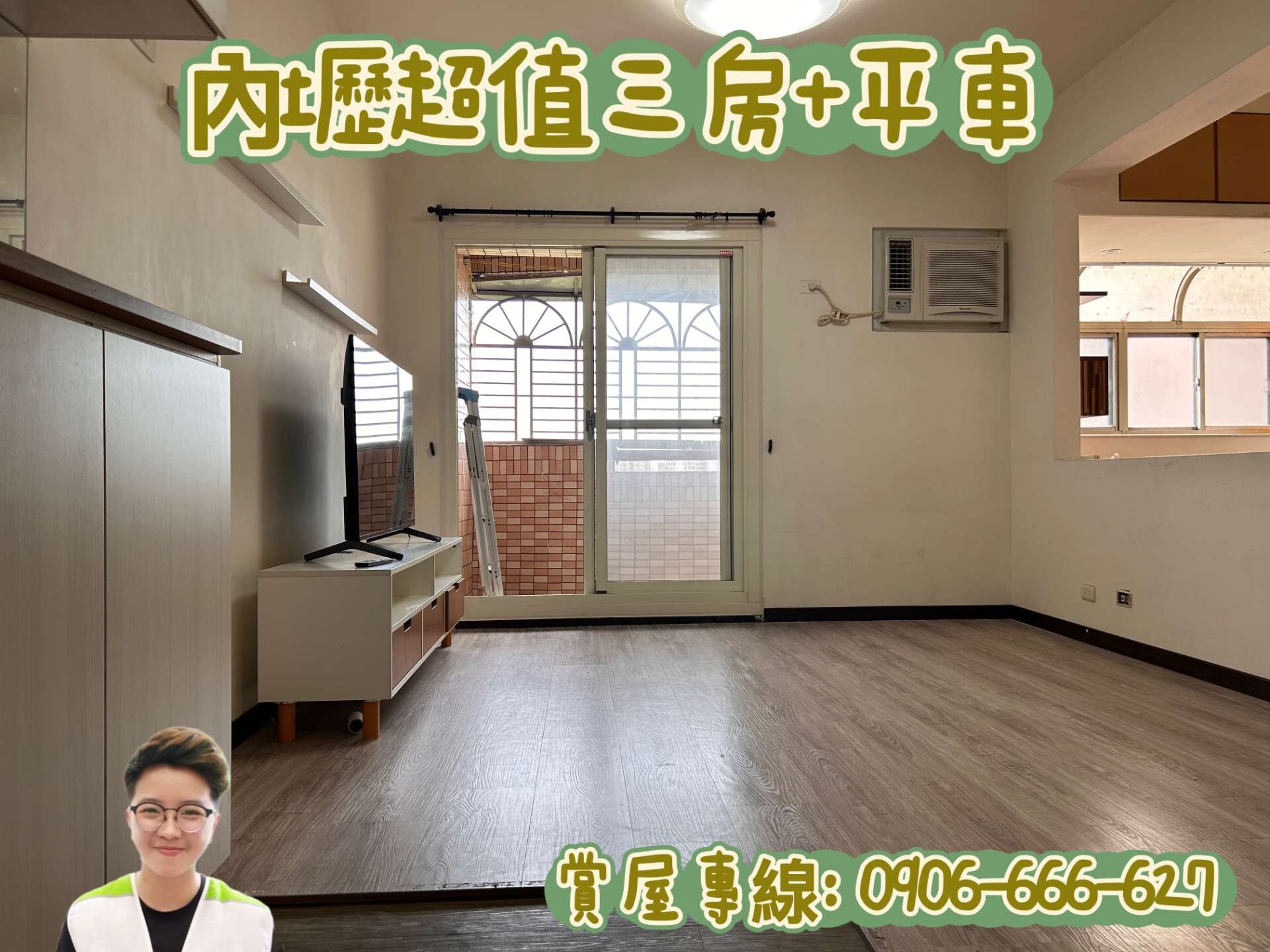 封面圖