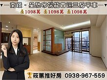 house cover