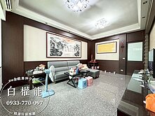 《小白》專任｜大里立新雙學區｜大地坪｜震後車庫美墅