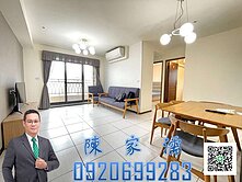✨阿濡推薦✨南勢運動中心鼎藏璞麗高樓層景觀兩房車