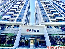 做厝事的文森．安南區．瀛海二房換氣二衛浴永久棟距