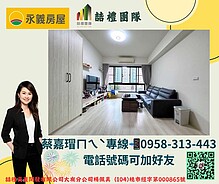 house cover