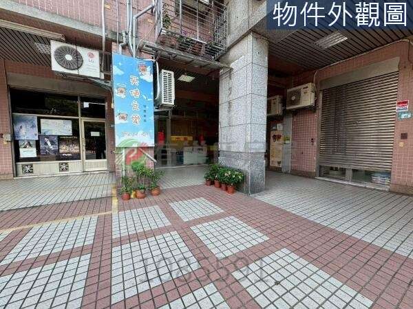 封面圖