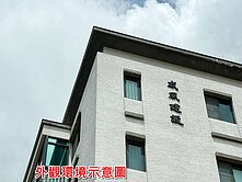 做厝事的文森．善化區．善化市區旁低總價兩房兩衛