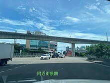 楊梅區幼獅工業區埔心車站.雙面臨路.商業用乙工