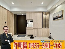 house cover