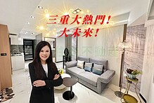 house cover