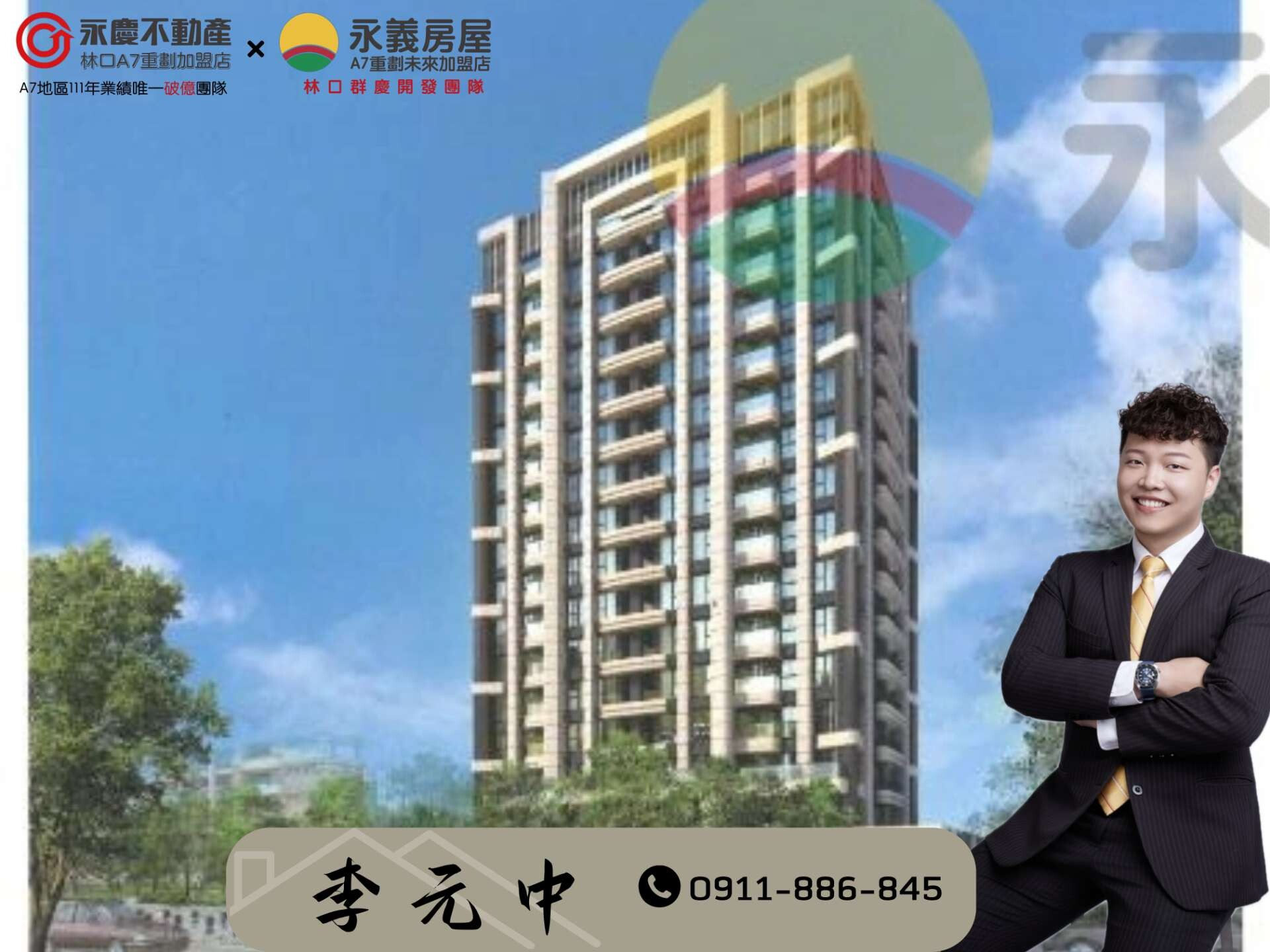 封面圖
