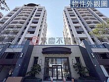 🫶專簽｜南興公園全新精裝朝南兩房平車｜森茂松竹