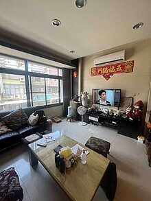 house cover