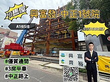house cover