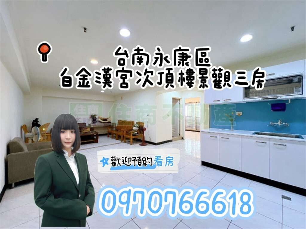 封面圖