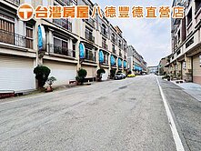 大溪埔頂新點樂章優質店住