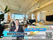 大業大有商圈|竹城輕井澤|慈濟靜思堂|3改2房車