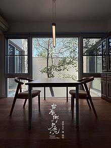 house cover