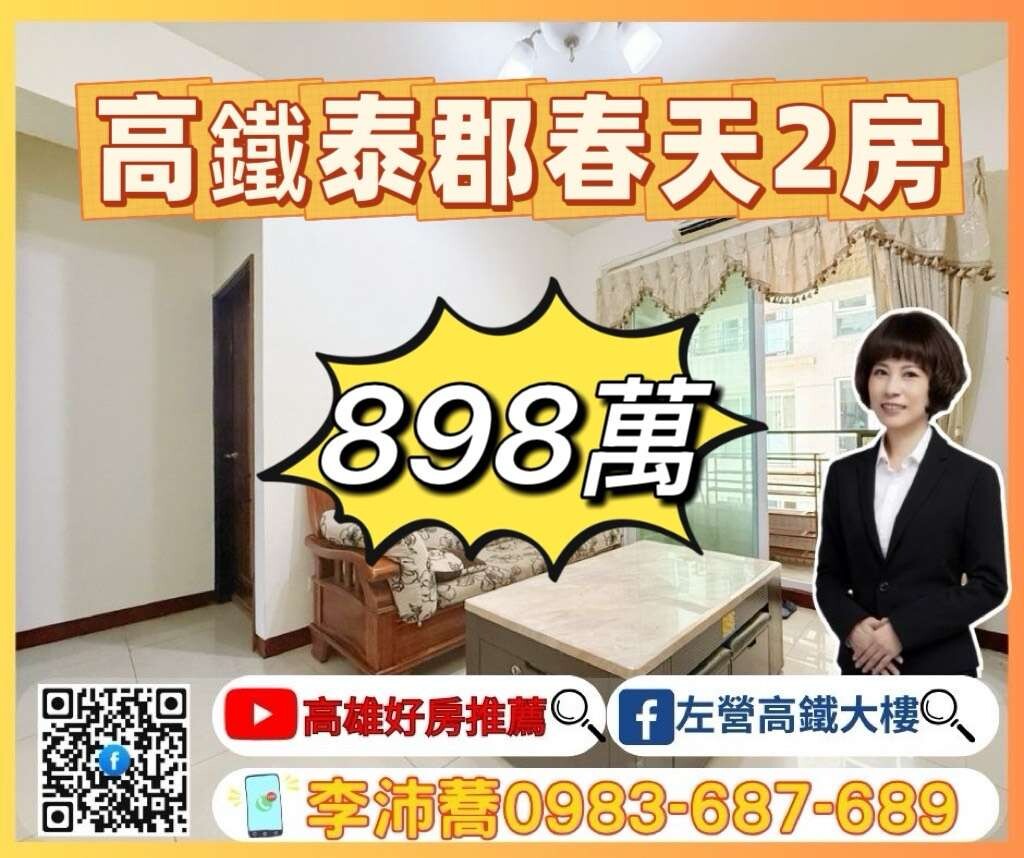 封面圖