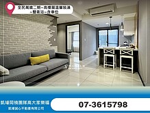 house cover