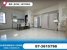 house cover