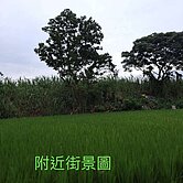 桃園大園航空城(市府二期)徵收地(只售100坪)