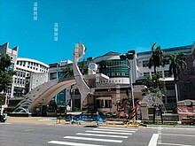house cover