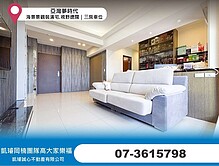 house cover