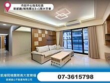 house cover