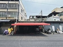 鳳山車站空中鳳城15米路建地加危老屋
