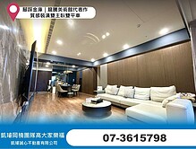 house cover