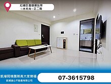 house cover