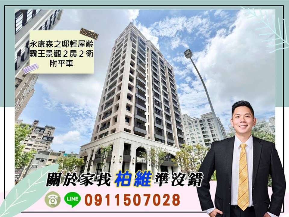 封面圖