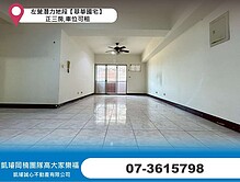house cover